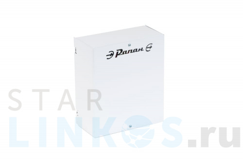 Купить ББП «Бастион «Рапан» 30 за 1 404 руб. в Туле Купить с доставкой ББП «Бастион «Рапан» 30 в Туле