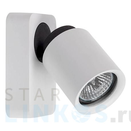 Купить Спот De Markt Астор 545020401 за 2 560 руб. в Туле фото 2 Купить с доставкой Спот De Markt Астор 545020401 в Туле фото 2