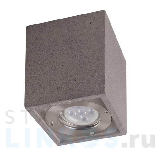 Купить Уличный светильник Mantra Levi 7187 за 9 065 руб. в Туле Купить с доставкой Уличный светильник Mantra Levi 7187 в Туле