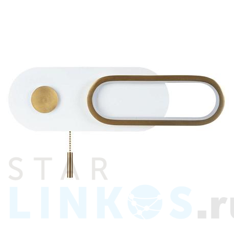 Купить Настенный светодиодный светильник Arte Lamp Lucas A2602AP-10WH за 5 490 руб. в Туле фото 2 Купить с доставкой Настенный светодиодный светильник Arte Lamp Lucas A2602AP-10WH в Туле фото 2