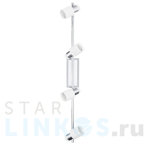 Купить Спот Eglo Davida 92087 за 16 590 руб. в Туле Купить с доставкой Спот Eglo Davida 92087 в Туле