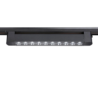 Купить Трековый светодиодный светильник Ambrella light Track System GL6709 в Туле