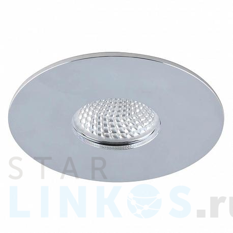 Купить Встраиваемый светильник Azzardo Cleto AZ1621 за 3 270 руб. в Туле фото 2 Купить с доставкой Встраиваемый светильник Azzardo Cleto AZ1621 в Туле фото 2