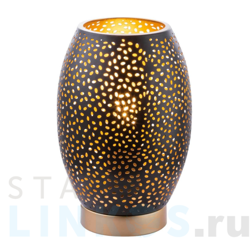 Купить Настольная лампа Globo Narri 24002S за 8 150 руб. в Туле Купить с доставкой Настольная лампа Globo Narri 24002S в Туле