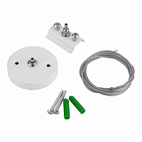 Купить Набор для подвеса Elektrostandard TRF-1-200-WH a046951 в Туле