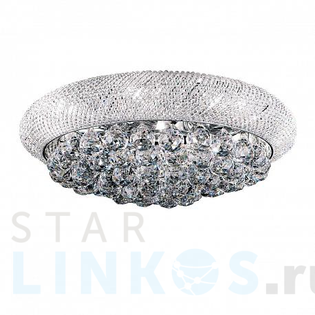 Купить Потолочный светильник Osgona Monile 704094 за 45 000 руб. в Туле фото 2 Купить с доставкой Потолочный светильник Osgona Monile 704094 в Туле фото 2