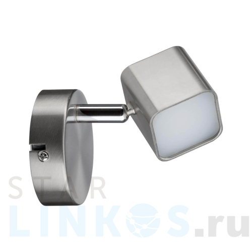 Купить Светодиодный спот Paulmann Cubic 66736 за 4 200 руб. в Туле Купить с доставкой Светодиодный спот Paulmann Cubic 66736 в Туле