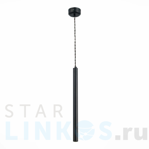 Купить Подвесной светодиодный светильник ST Luce ST153.443.03 за 6 250 руб. в Туле Купить с доставкой Подвесной светодиодный светильник ST Luce ST153.443.03 в Туле