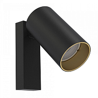 Купить Спот Nowodvorski Mono 7764 в Туле