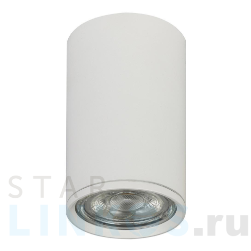 Купить Потолочный светильник Escada 20001SMU/01 SWH за 720 руб. в Туле Купить с доставкой Потолочный светильник Escada 20001SMU/01 SWH в Туле