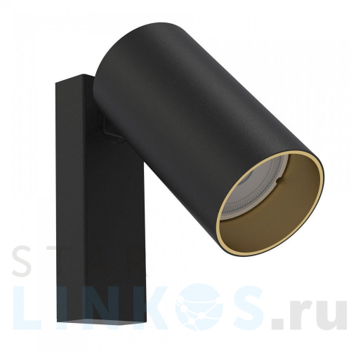 Купить Спот Nowodvorski Mono 7764 за 6 860 руб. в Туле Купить с доставкой Спот Nowodvorski Mono 7764 в Туле