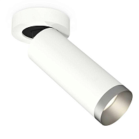 Купить Комплект спота Ambrella light Techno Spot XM (A2228, C6342, N6133) XM6342203 в Туле