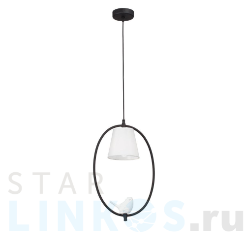 Купить Подвесной светильник Vitaluce V2918-1/1S за 4 102 руб. в Туле Купить с доставкой Подвесной светильник Vitaluce V2918-1/1S в Туле