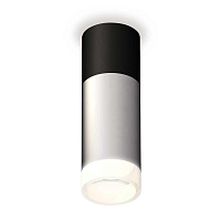 Купить Комплект потолочного светильника Ambrella light Techno Spot XC (C6302, A2010, C6324, N6248) XS6324062 в Туле