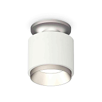 Купить Комплект накладного светильника Ambrella light Techno Spot XS7510100 SWH/MCH белый песок/хром матовый (N7928, C7510, N7033) в Туле