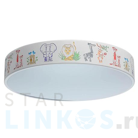 Купить Потолочный светодиодный светильник De Markt Гуфи 716010201 за 24 530 руб. в Туле фото 2 Купить с доставкой Потолочный светодиодный светильник De Markt Гуфи 716010201 в Туле фото 2