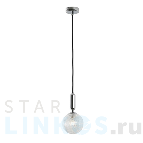 Купить Подвесной светильник Favourite Idem 2724-1P за 4 900 руб. в Туле Купить с доставкой Подвесной светильник Favourite Idem 2724-1P в Туле