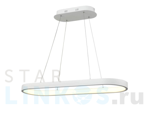 Купить Подвесной светильник Vele Luce Latte VL7121P09 за 22 260 руб. в Туле Купить с доставкой Подвесной светильник Vele Luce Latte VL7121P09 в Туле