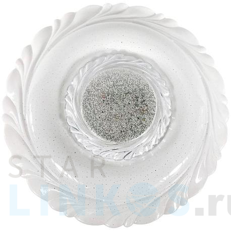 Купить Потолочный светильник Camelion LBS-7707 13967 за 5 779 руб. в Туле фото 2 Купить с доставкой Потолочный светильник Camelion LBS-7707 13967 в Туле фото 2