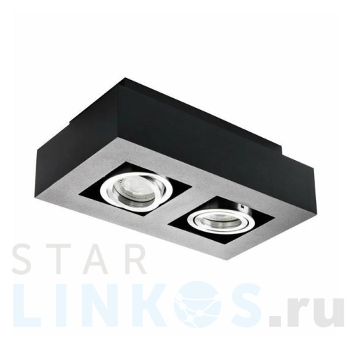 Купить Точечный светильник Kanlux Stobi 26832 за 6 748 руб. в Туле Купить с доставкой Точечный светильник Kanlux Stobi 26832 в Туле