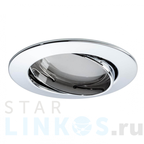 Купить с доставкой Встраиваемый светодиодный светильник Paulmann Premium Line Coin 92780 в Туле