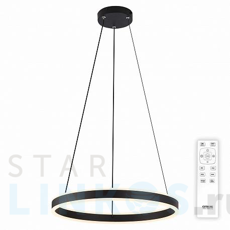 Купить Подвесной светодиодный светильник Citilux Дуэт CL719501 за 11 499 руб. в Туле фото 2 Купить с доставкой Подвесной светодиодный светильник Citilux Дуэт CL719501 в Туле фото 2