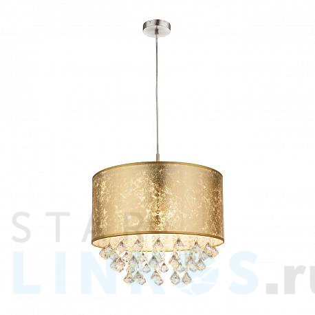 Купить Подвесной светильник Globo Amy 15187H3 за 13 804 руб. в Туле фото 2 Купить с доставкой Подвесной светильник Globo Amy 15187H3 в Туле фото 2