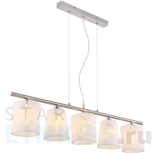 Купить Подвесной светильник Globo Nemmo 15430-5H за 27 620 руб. в Туле Купить с доставкой Подвесной светильник Globo Nemmo 15430-5H в Туле