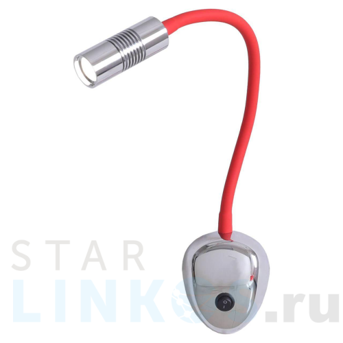 Купить Бра Lussole Lgo LSP-8178 за 2 199 руб. в Туле Купить с доставкой Бра Lussole Lgo LSP-8178 в Туле