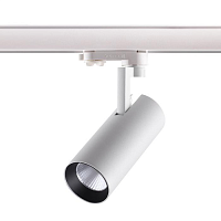 Купить Трековый трехфазный светодиодный светильник Novotech Port Helix 358255 в Туле