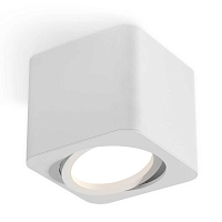 Купить Комплект потолочного светильника Ambrella light Techno Spot XC (C7805, N7710) XS7805010 в Туле