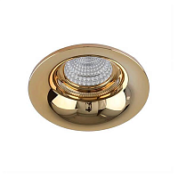 Купить Встраиваемый светильник Azzardo Adamo Midst AZ1482 в Туле