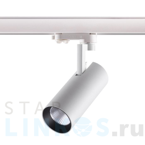 Купить Трековый трехфазный светодиодный светильник Novotech Port Helix 358255 за 5 210 руб. в Туле Купить с доставкой Трековый трехфазный светодиодный светильник Novotech Port Helix 358255 в Туле
