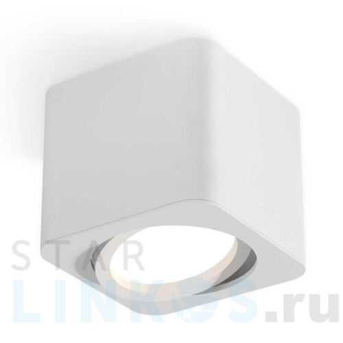 Купить с доставкой Комплект потолочного светильника Ambrella light Techno Spot XC (C7805, N7710) XS7805010 в Туле