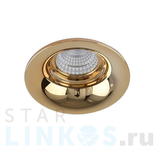 Купить Встраиваемый светильник Azzardo Adamo Midst AZ1482 за 4 700 руб. в Туле Купить с доставкой Встраиваемый светильник Azzardo Adamo Midst AZ1482 в Туле