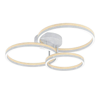 Купить Потолочная светодиодная люстра Eglo Cadegal 39895 в Туле