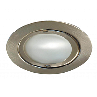 Купить Мебельный светильник Paulmann Micro Line Klipp Klapp 98407 в Туле