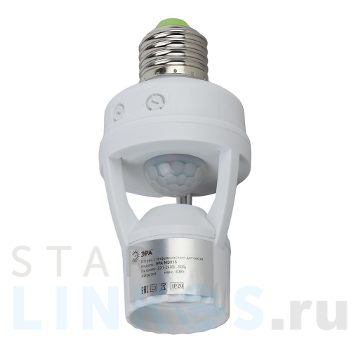 Купить Датчик движения инфракрасный ЭРА MD 015 Б0043792 за 764 руб. в Туле Купить с доставкой Датчик движения инфракрасный ЭРА MD 015 Б0043792 в Туле