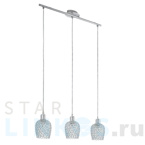 Купить Подвесной светильник Eglo Bonares 1 94897 за 16 490 руб. в Туле Купить с доставкой Подвесной светильник Eglo Bonares 1 94897 в Туле