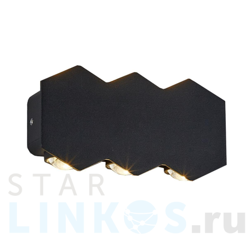 Купить Уличный настенный светодиодный светильник Escada 30004W/02Led за 1 580 руб. в Туле Купить с доставкой Уличный настенный светодиодный светильник Escada 30004W/02Led в Туле