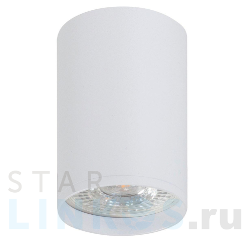 Купить с доставкой Накладной светильник Denkirs DK2050-WH в Туле