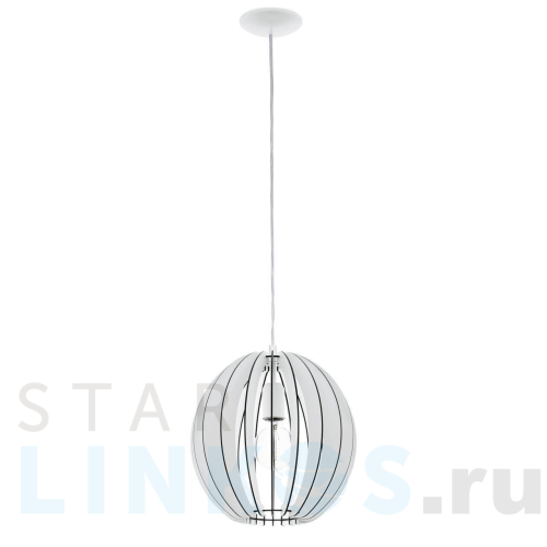 Купить с доставкой Подвесной светильник Eglo Cossano 94438 в Туле