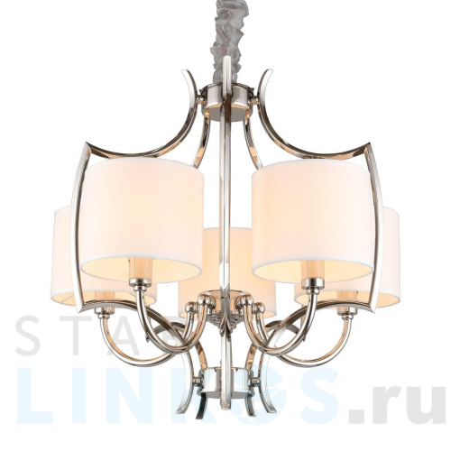 Купить Подвесная люстра Aployt Zidoni APL.737.06.05 за 25 820 руб. в Туле Купить с доставкой Подвесная люстра Aployt Zidoni APL.737.06.05 в Туле