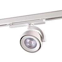 Купить Трековый трехфазный светодиодный светильник Novotech Port Curl 358167 в Туле