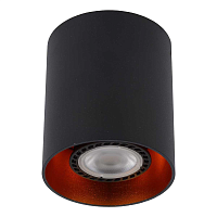 Купить Потолочный светильник Lucide Bodibis 22965/01/30 в Туле