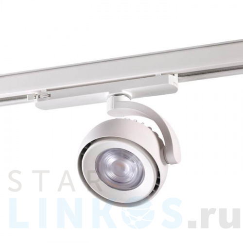 Купить Трековый трехфазный светодиодный светильник Novotech Port Curl 358167 за 4 200 руб. в Туле Купить с доставкой Трековый трехфазный светодиодный светильник Novotech Port Curl 358167 в Туле