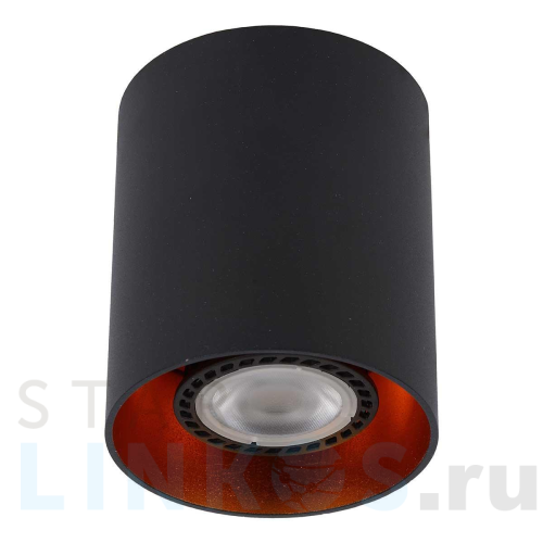 Купить Потолочный светильник Lucide Bodibis 22965/01/30 за 3 982 руб. в Туле Купить с доставкой Потолочный светильник Lucide Bodibis 22965/01/30 в Туле