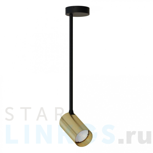 Купить Спот Nowodvorski Mono Long M 7732 за 10 060 руб. в Туле Купить с доставкой Спот Nowodvorski Mono Long M 7732 в Туле