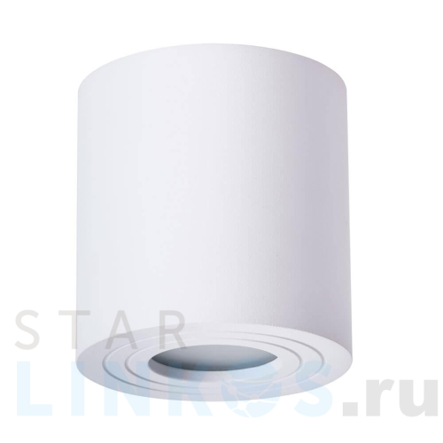 Купить с доставкой Потолочный светильник Arte Lamp Galopin A1460PL-1WH в Туле