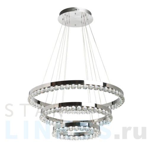 Купить Подвесной светодиодный светильник De Markt Глобула 2 690010603 за 79 370 руб. в Туле Купить с доставкой Подвесной светодиодный светильник De Markt Глобула 2 690010603 в Туле